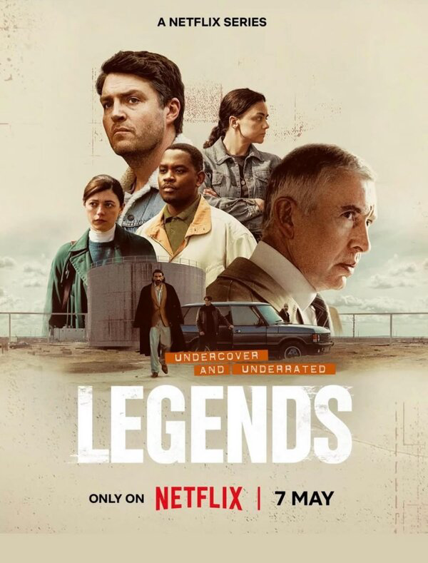 Легенды